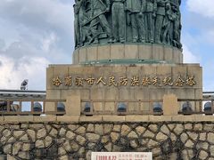 -人民防洪胜利纪念塔