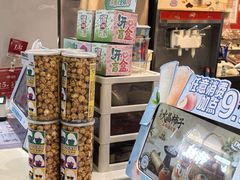 -DQ·蛋糕·冰淇淋(阜盛道店)