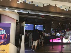 -博纳UA影城(KK Mall店)