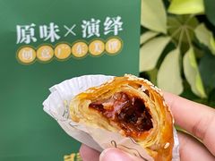 -翠园(广州太古汇店)