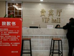-重百超市(解放碑新华店)