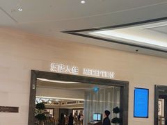 -澳门喜来登大酒店