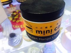 -CAKE BOSS 蛋糕老板(牡丹园翠微百货店)