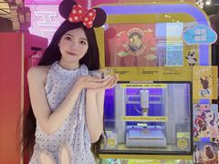 -工联CC