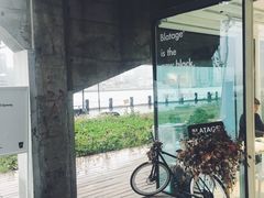 -BLATAGE COFFEE