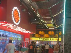 -神府路壹号·海鲜烧烤·砂锅粥·锅物(三坊七巷店)