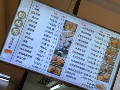 -知味观(湖滨总店)