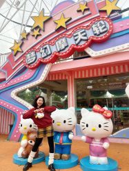 -七彩游乐园(奥体优托邦店)