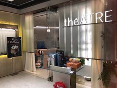 -théATRE 茶聚场(王府中環店)