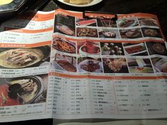 菜单-佬土鹅肠火锅(解放路店)