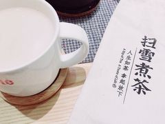 -扫雪煮茶(西村店)