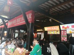 -文庙广场小吃一条街