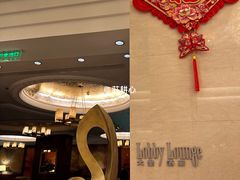 -苏州香格里拉大酒店