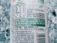 -京客隆超市(北苑店)