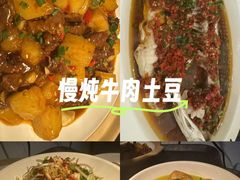 -湘轩·土菜研究院(光大店)