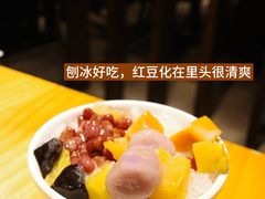 -吴记鲜定味