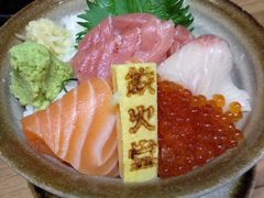 -铁火堂(尖沙咀店)