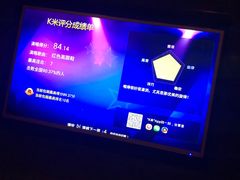-V-SHOW KTV(济南概念店)