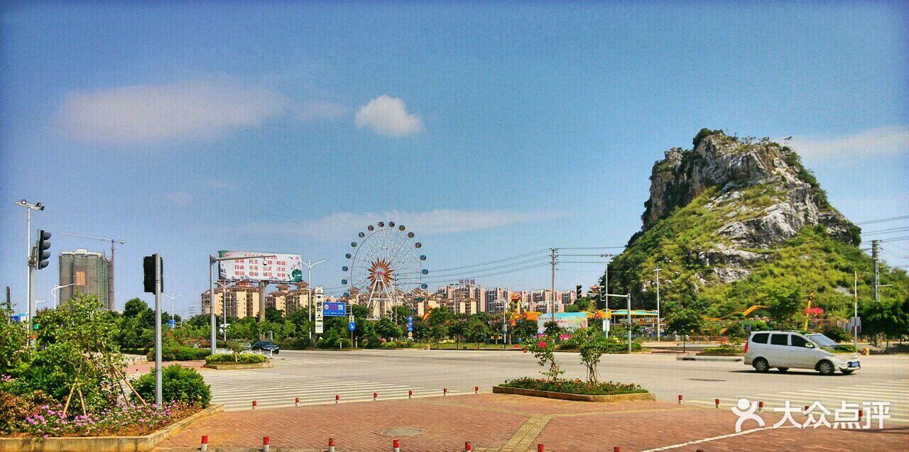 东盟中学图片 - 第5张