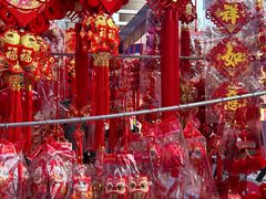 -西北轻工批发市场