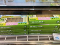 -好一朵茉莉花(老门东店)