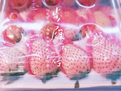 -盒马鲜生(杭州运河上街店)