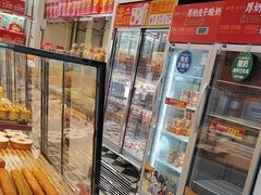 -味多美蛋糕(金顶街店)