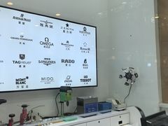 -亨得利钟表服务中心(环球港店)
