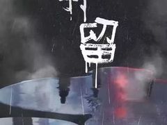 -剧狐剧本杀·月球探案馆(人民广场1号店)