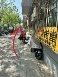 -北京美痣堂古方祛痣斑疣瘊
