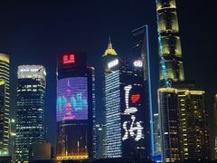 -黄浦江游览快线(金陵东路码头)