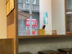 -永丰面馆(汉口路店)