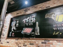 -炭恋火炉烤肉(凌云一街坊店)
