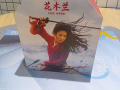 -麦当劳(万达广场店)