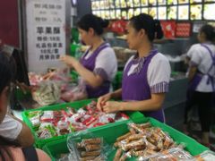 -宫廷糕点铺