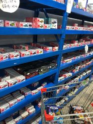-逝水玩具折扣店