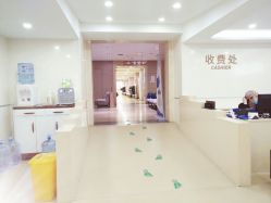 -五洲妇儿医院