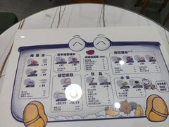 -糖潮糖水铺(省府店)