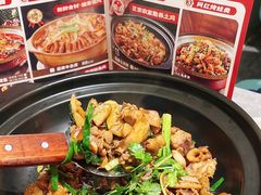 -肥家大排档(天河体育西店)