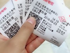 -至潮影城(庆春路锦和大厦店)