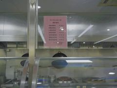 -东华大学第一食堂(松江校区店)