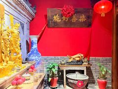 -正阳门饭庄·烤鸭·北京菜(万丰路七里庄店)