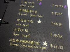 -Primo·丽莫意大利窑烤披萨