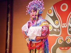 -盖碗儿梨园·变脸吐火·川剧(天府广场店)