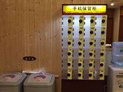 -龙山酒店温泉