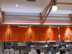 -味千拉面(光启城时尚购物中心店)