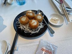 荔茸带子-新加坡珍宝海鲜JUMBO Seafood(西安skp店)