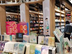-覔书店(壹方城店)