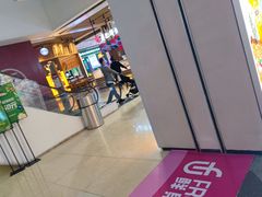 -太原茂业天地购物中心