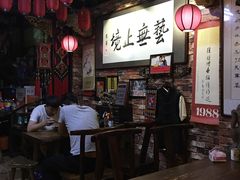 -玉祥府牛肉罩饼(金光道店)